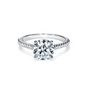 Vara Brilliant Round Engagement Ring in 18k White Gold (TCW: 1.6)