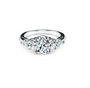 Kiara Three Stone Engagement Ring (TCW: 3)